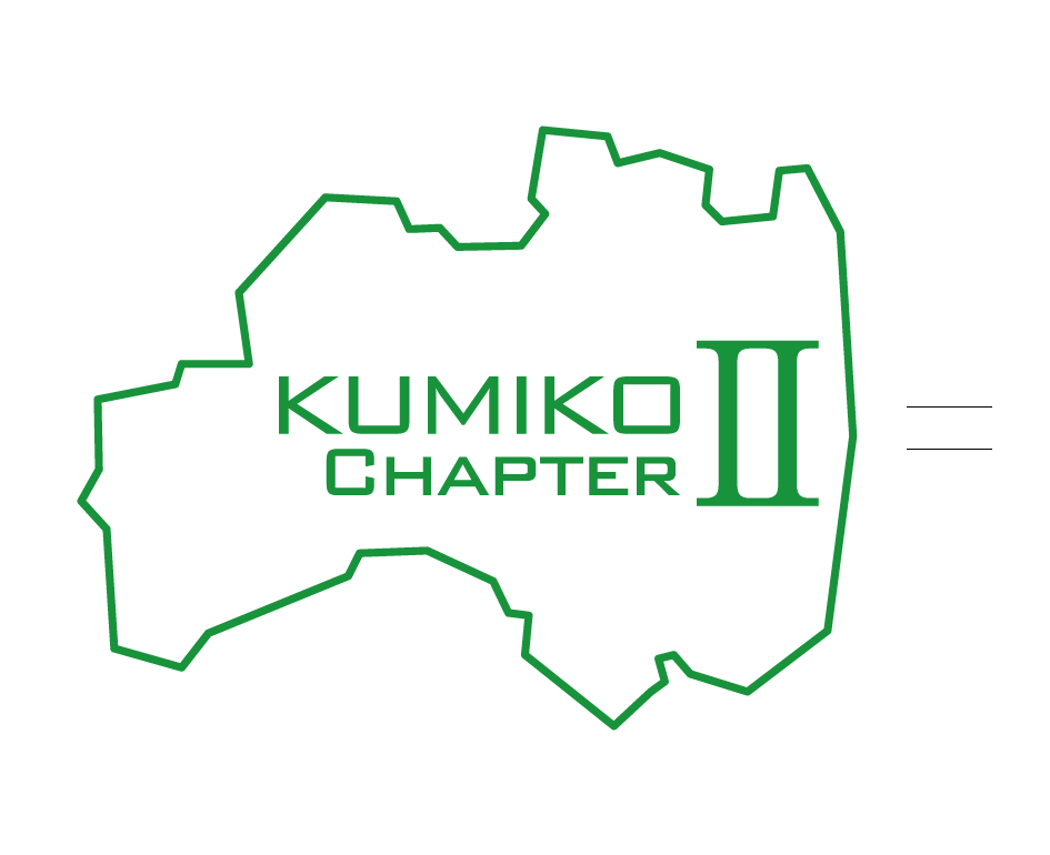 KUMIKO Chapter 2